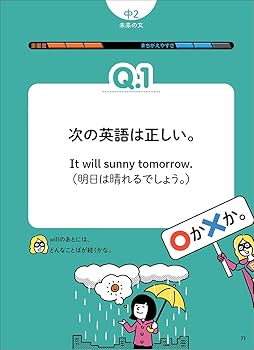 619vw0QYeIL._AC_UF350,