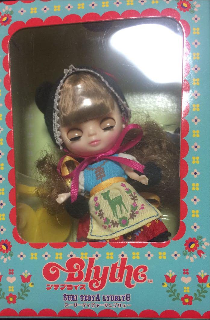 プチブライス スーリーティビャーリュブリュー