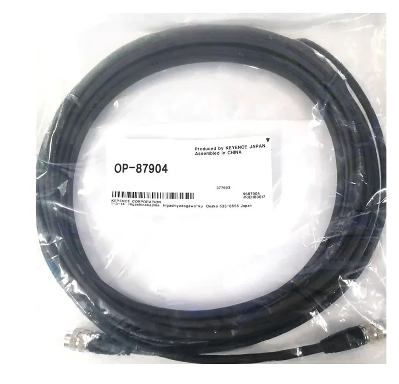 BACYDLPL OP-87904 Sensor head cable