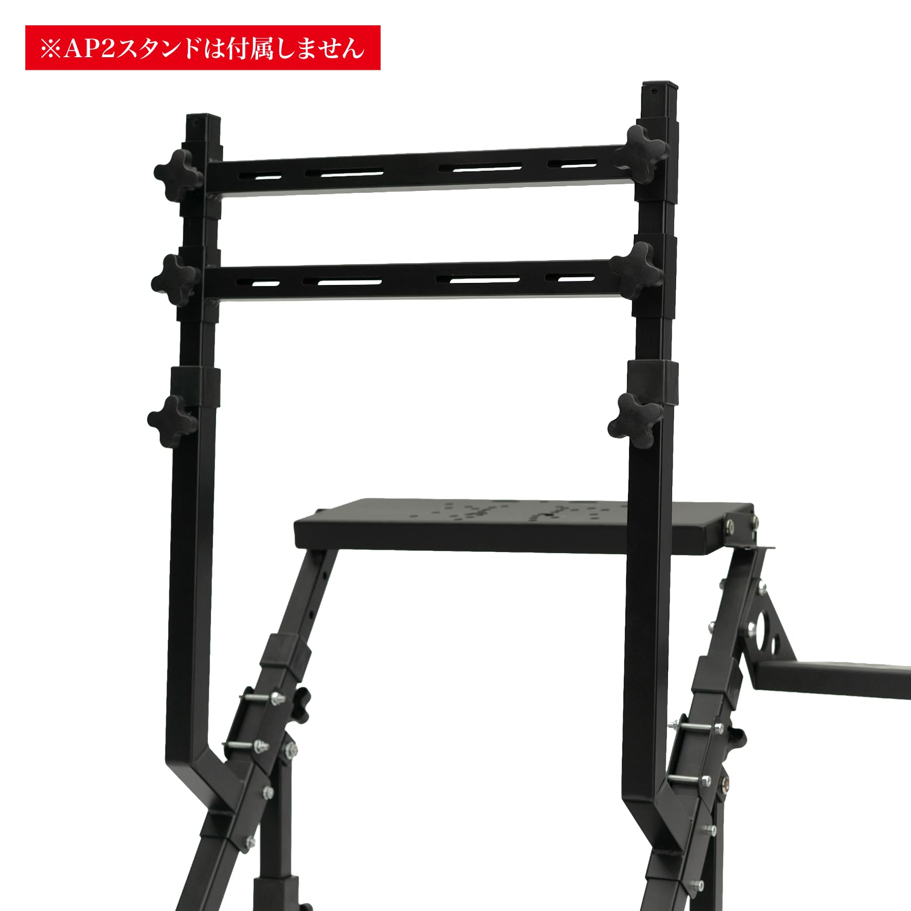 Amazon | DELE AP2 Stand レーシングスタンド AP2 Racing Wheel Stand