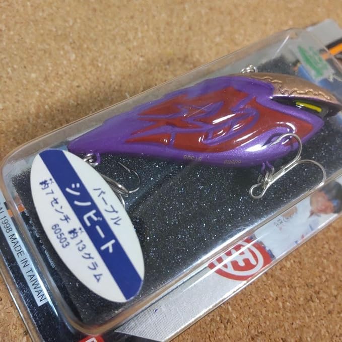 Amazon.co.jp: グランダー武蔵 シノビート 村田基 Gスケルトン