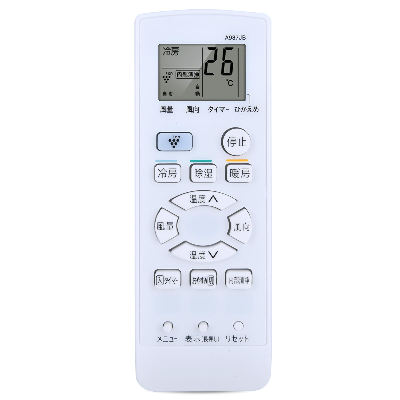 Amazon.co.jp: エアコンリモコン A987JB 2056380944 シャープ用の