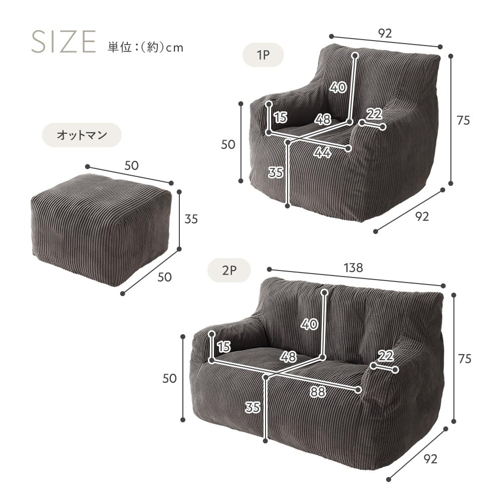 Amazon｜RASIK ソファー 2人掛け 単品 もこもこファー グレー 圧縮