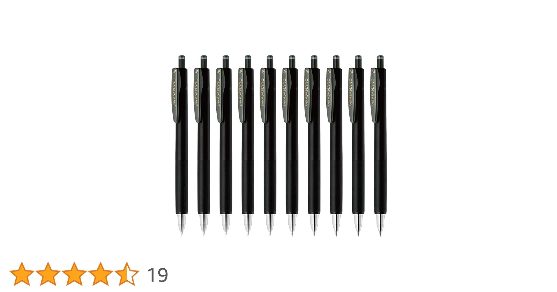 Amazon.co.jp: ゼブラ ジェルボールペン サラサナノ 0.38mm