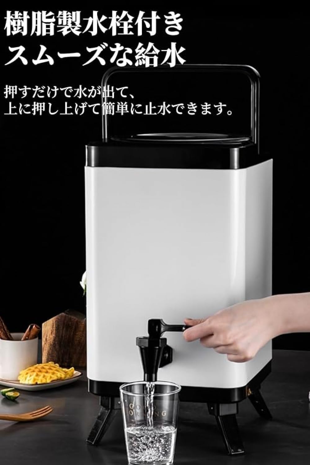 GEO CROSS206K 20㌅ 折りたたみ自転車 ホワイト バスケット付き GEO