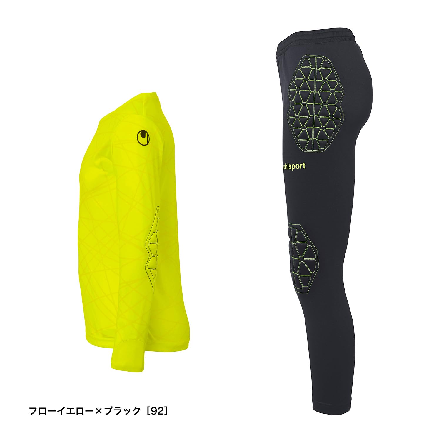 uhlsport Prediction Torwart Set Junior Set Maglia Unisex - Adulto (Pacco da 2)
