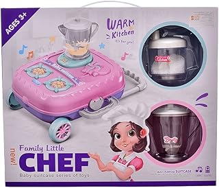 Generic Family Little Chef Toy With Juice Machina And Storage Bag For Girls - Multi Color
