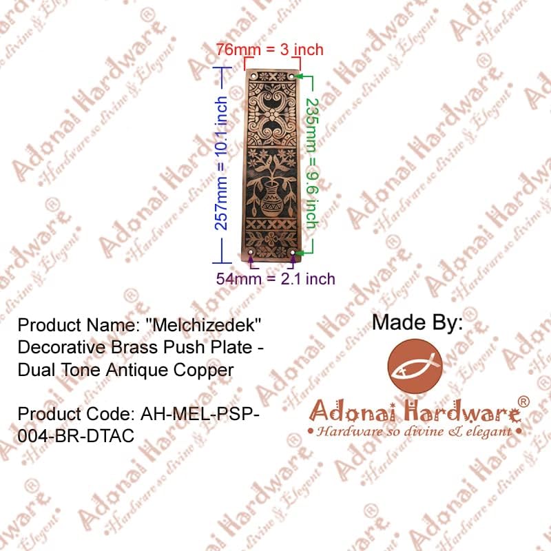 Adonai Hardware Decorative Brass Push Plate (9.9 Inch "Melchizedek", Dual Tone Antique Copper)