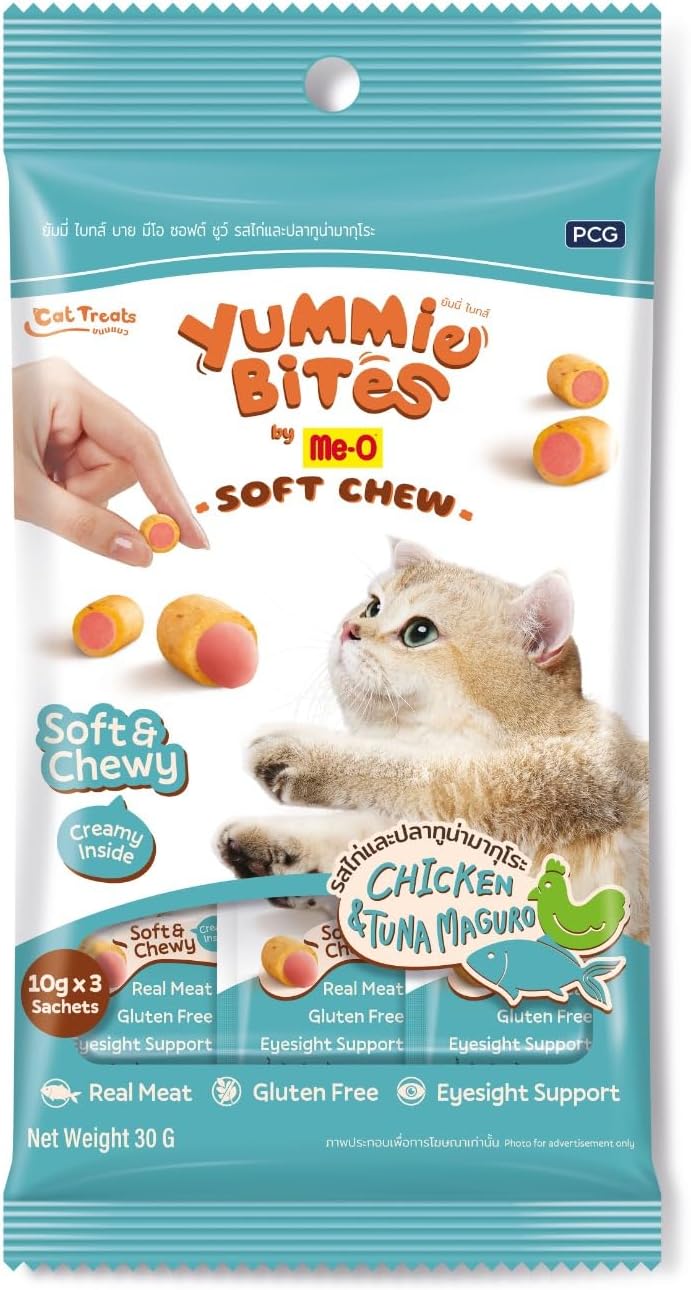 Yummie Bites Yumuşak Çiğnenebilir Kedi Ödülü Tavuk ve Mavi Yüzgeçli Orkinos Aromalı