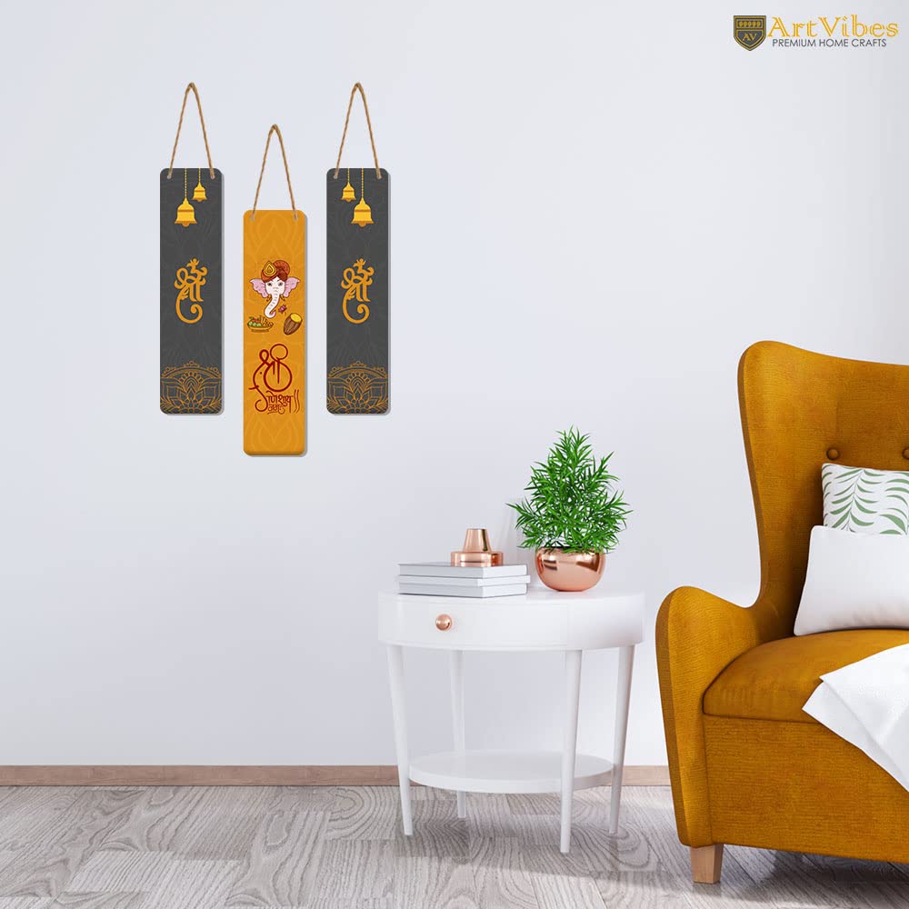 Artvibes Auspicious Shri Ganesh Auspicious Wooden Art Work Wall Hanging | Spiritual Decor Items | Wall Sculpture | Signs & Plaques| Stylish Modern Decor Item | Gift Items (WH_8109N), Set of 3 1
