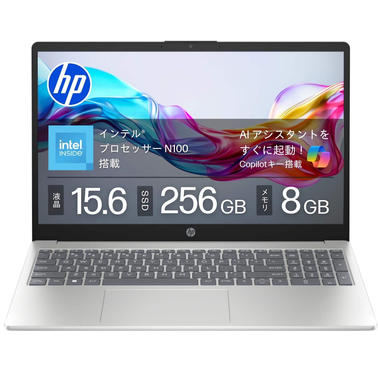Amazon.co.jp: HP ノートパソコン HP 15-fd インテル N100プロセッサー