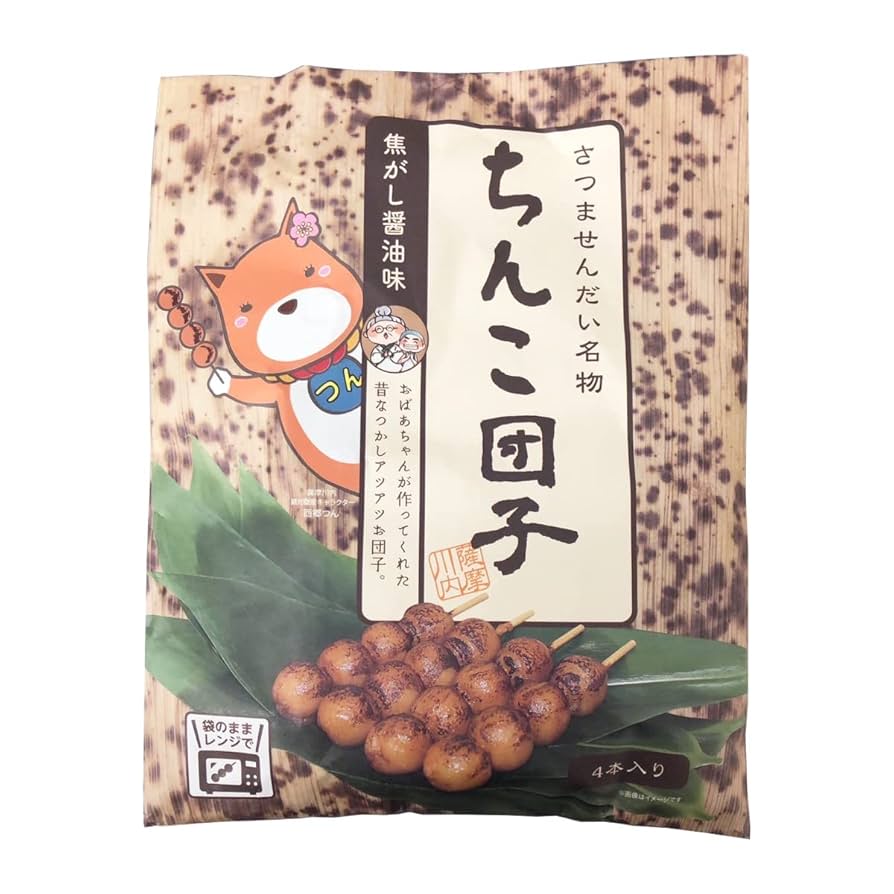 らびだんご 雪らびだんご しろっぷ｜三英貿易株式会社