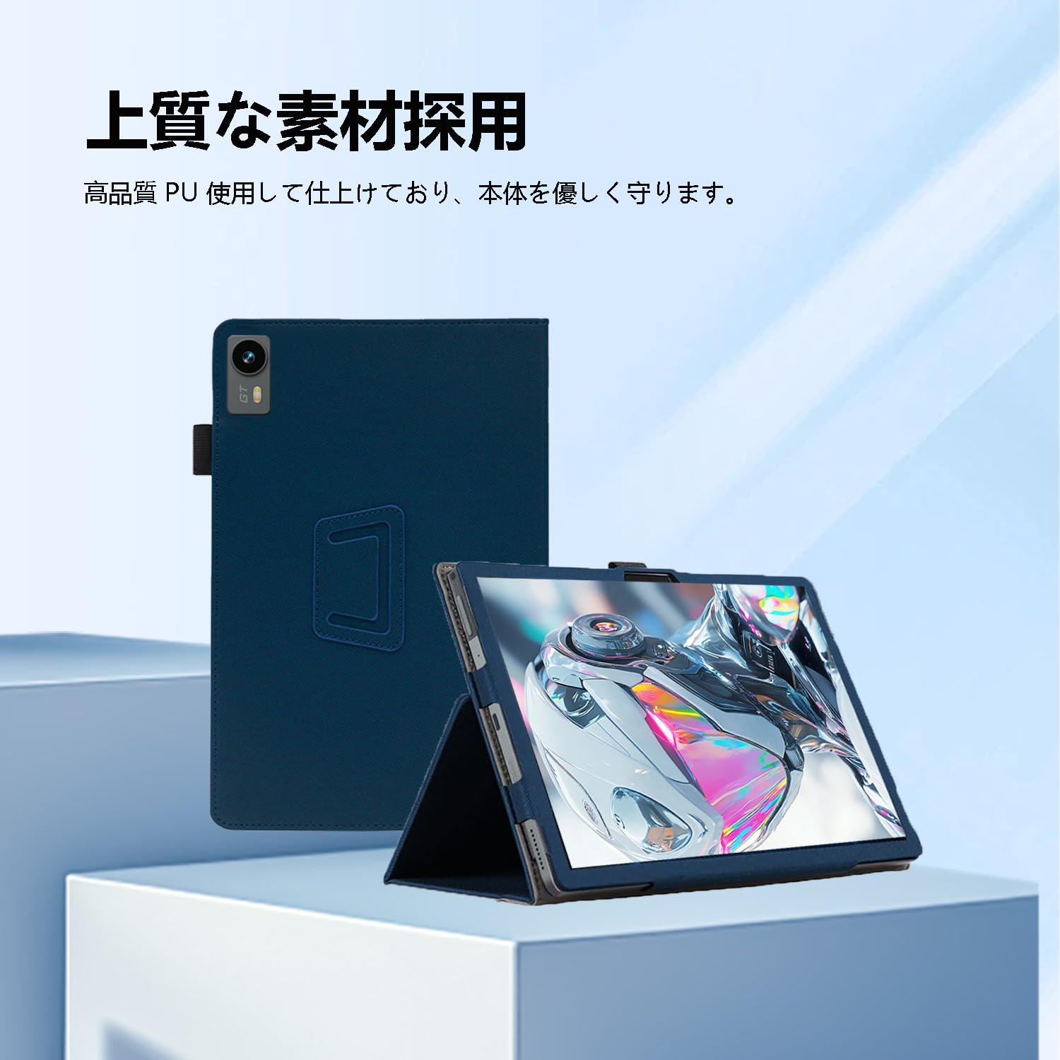 Amazon.co.jp: For Headwolf Titan 1 タブレット 8.8インチ ケース