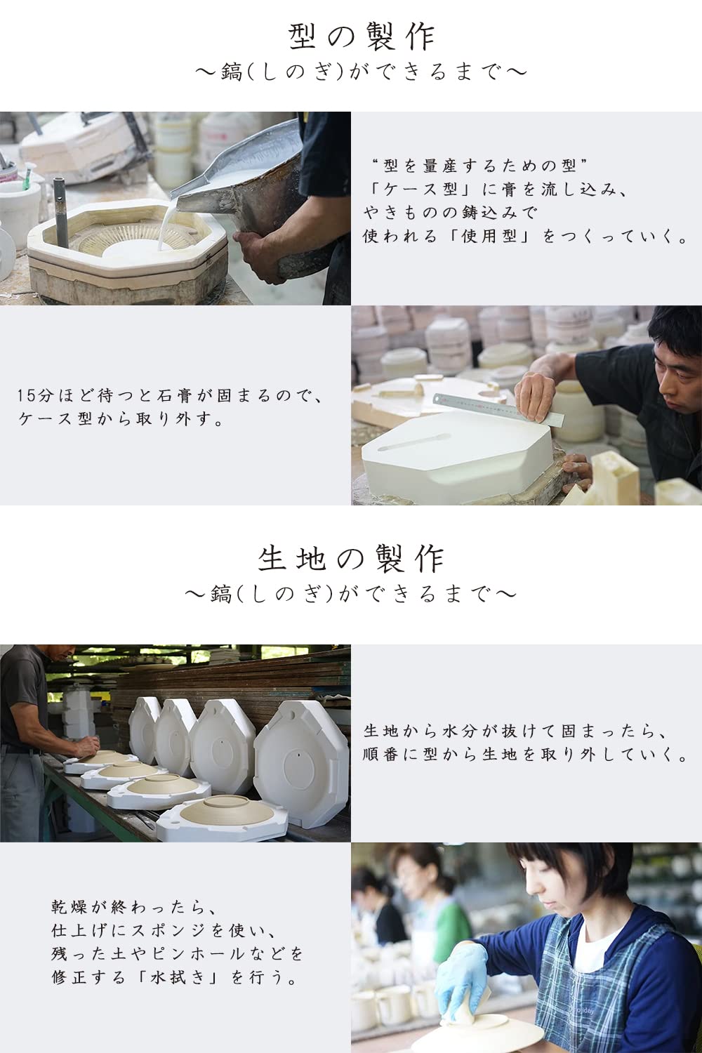 N-1 さざえ風小鉢 80×60×40 108g 30個 箱入り 未使用・倉庫保管品 料亭