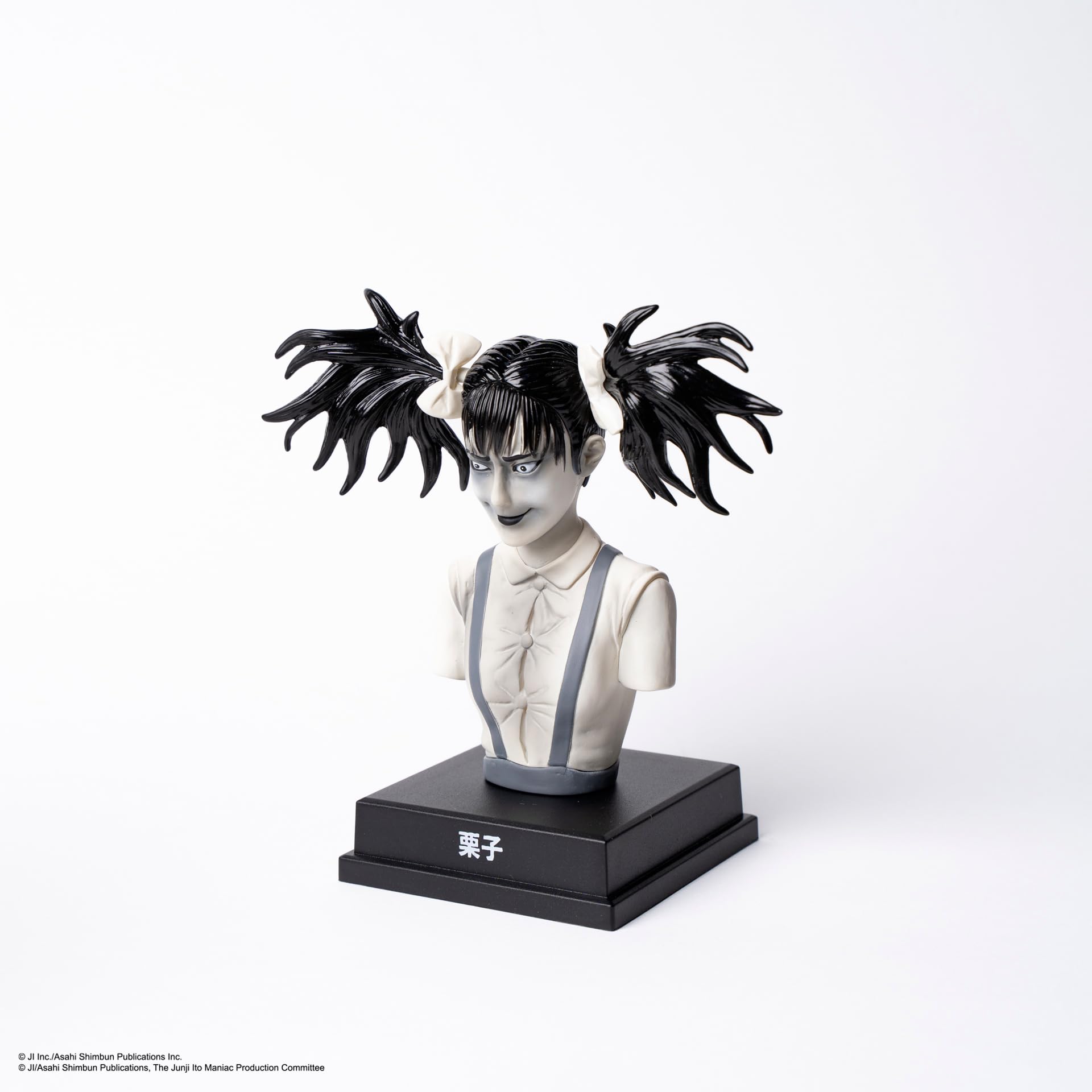 Junji Ito Kaikibako Wave 2 Komplettset – Offizielle Horror-Sammelfiguren im Blindverpackung | Komplette Sammlung von 6 Charakteren | Japanisches Manga-Merchandise (Wave