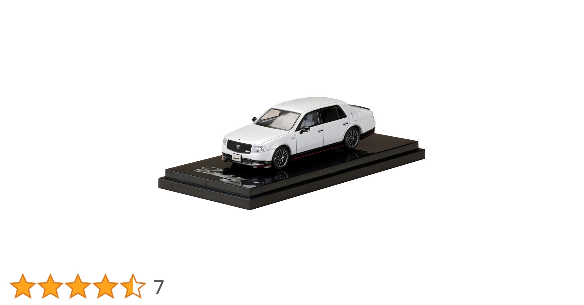 Amazon | Hobby JAPAN 1/64 トヨタ センチュリー GRMN ホワイト