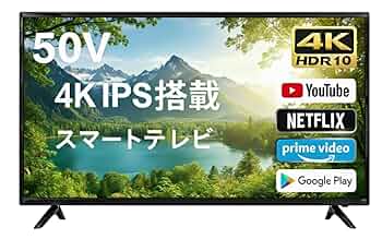 【アキオス】超美品 プラズマテレビ 3D対応 TH-P50VT5 50型 アキオス様専用】超美品 プラズマテレビ 3D対応 TH-P50VT5 50型