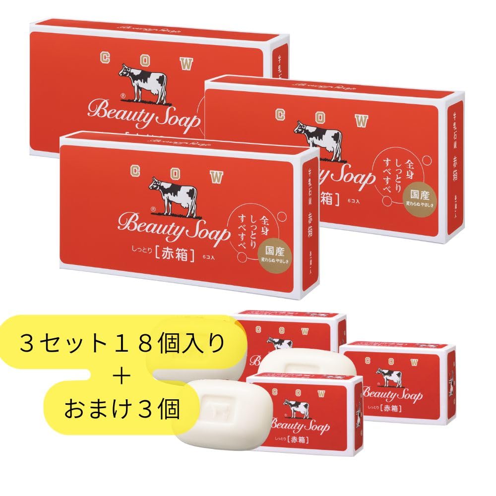 桶谷石鹸　tsu tsu mu 伝統の釜炊き製法石鹸 6箱セット Amazon | Natura Select カウブランド 牛乳石鹸 赤箱 固形石鹸 18個