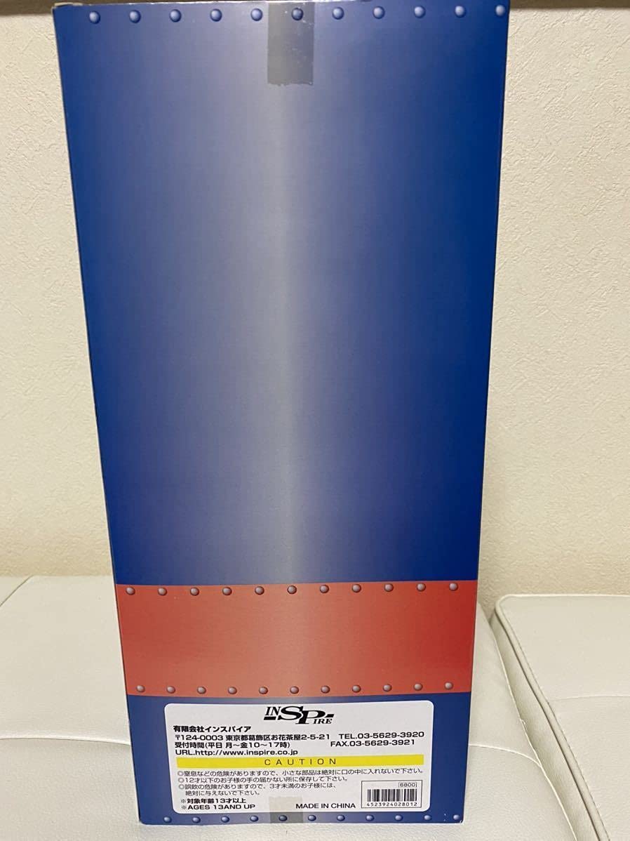 Amazon | 未開封 インスパイア 鉄人28号 イヌクマ限定版 ライト