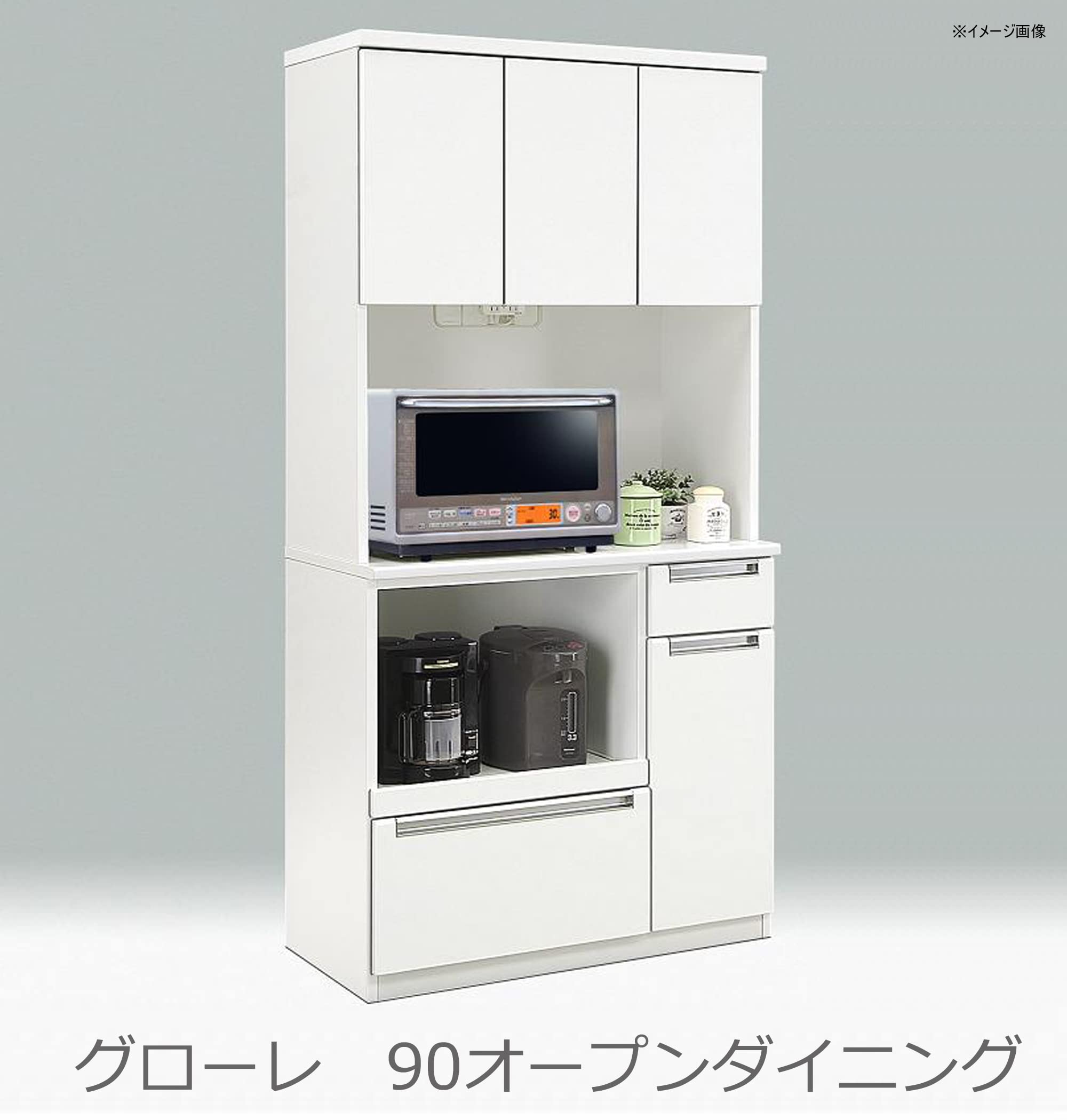 Amazon.co.jp: ノダ工芸 noda ダイニングボード ホワイト 幅90(cm 