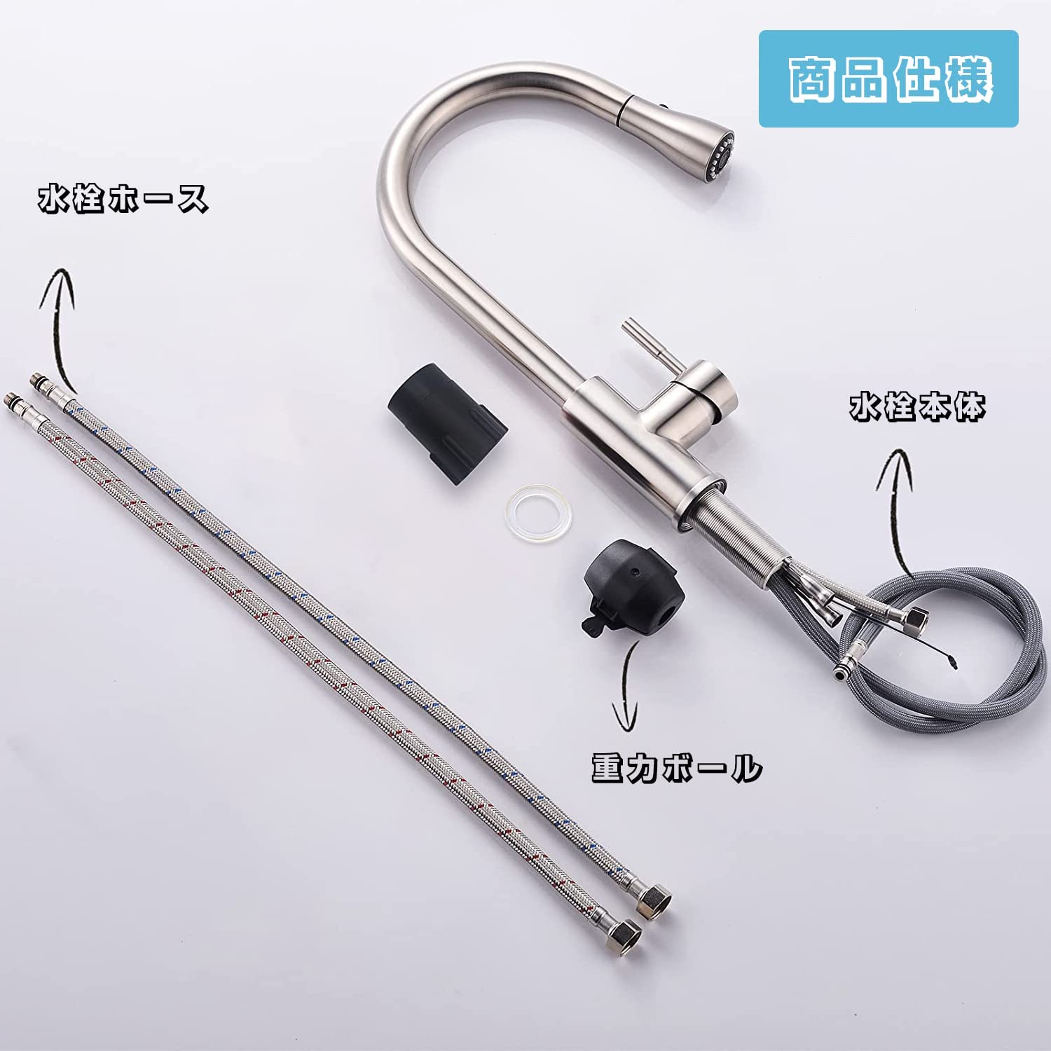 Amazon | キッチン蛇口 ハイアーチ混合水栓 モダン引出しホース式 バー