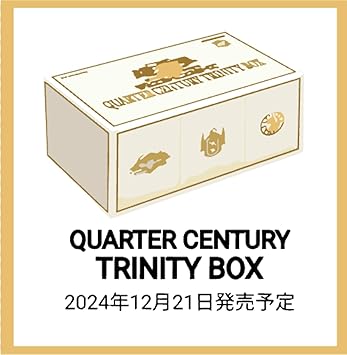 遊戯王 QUARTER CENTURY TRINITY オルフェゴール P-N オルフェゴール・バベル 販売 | [QCTB] QUARTER CENTURY