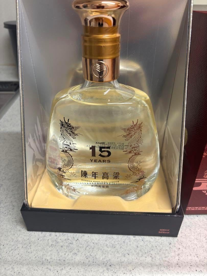 陳年金門高梁酒 15年 1本 古越龍山 500ml 木箱入 20年 紹興酒 1本 陳年金門高梁酒 15年 1本 古越龍山 500ml 木箱入 20