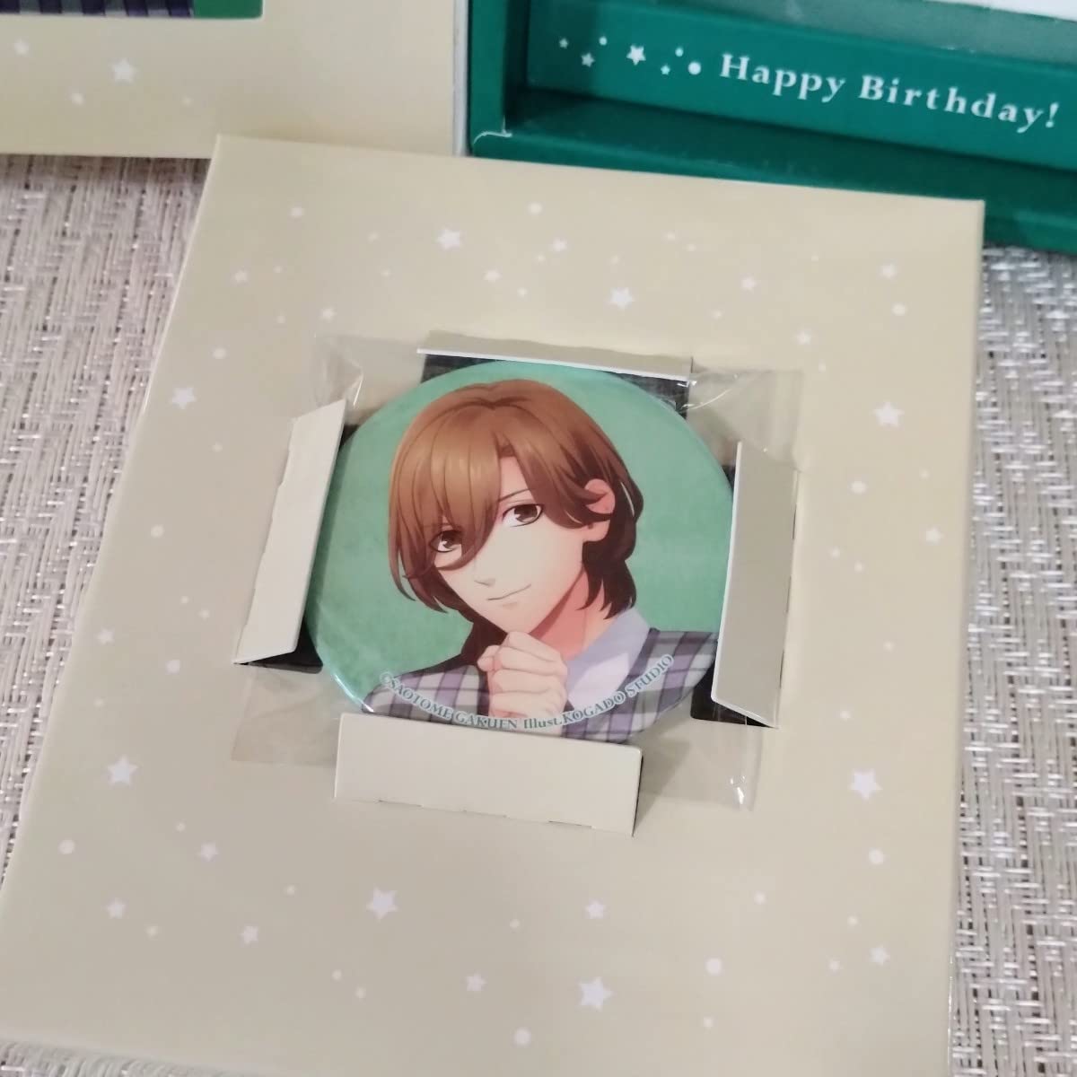 Amazon.co.jp: うたプリ 寿嶺二 バースデーキーリング＆チャーム