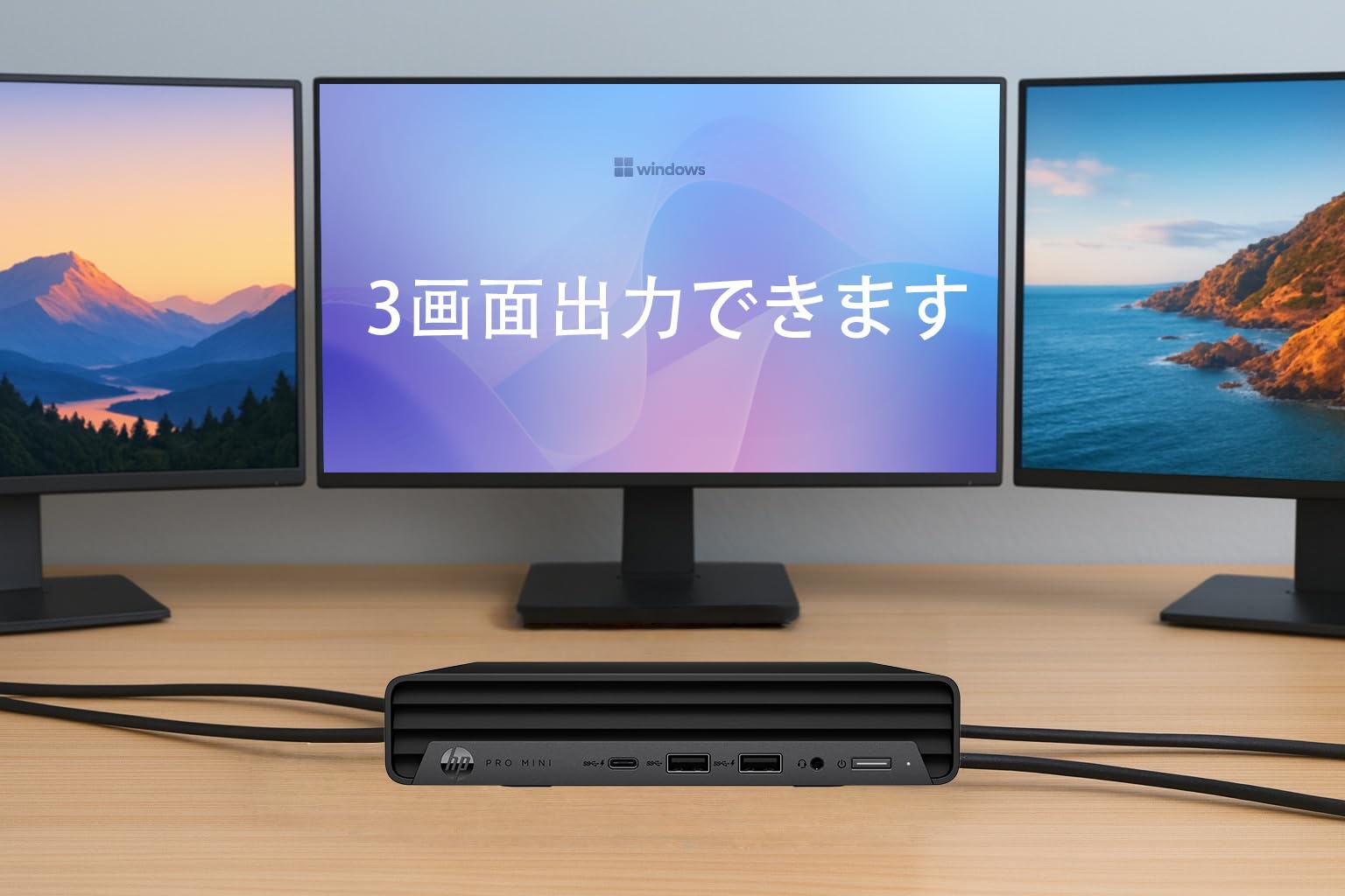 HP Pro Mini 400 G9 第12世代i5/16GB/SSD 256G Amazon.co.jp: 【整備済み品】 HP Pro Mini 400 G9 ミニデスクトップ