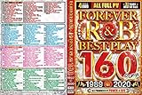�t�H�[�G�o�[ R&B �x�X�g�E�v���C 160�\���O�X 1989-2020