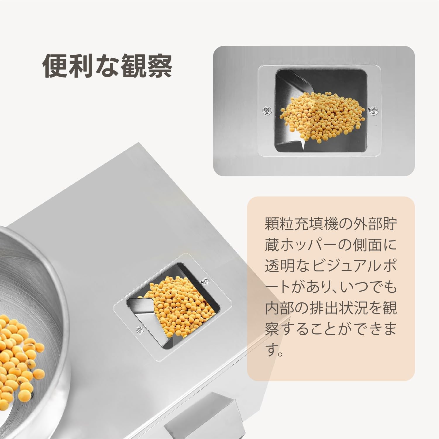 自動計量充填機　F‐500 多機能　ステンレス製 通電OK 業務用　食品 Amazon.co.jp: Kurflo 粉体充填機 業務用 穀物包装機 顆粒充填機 粒状
