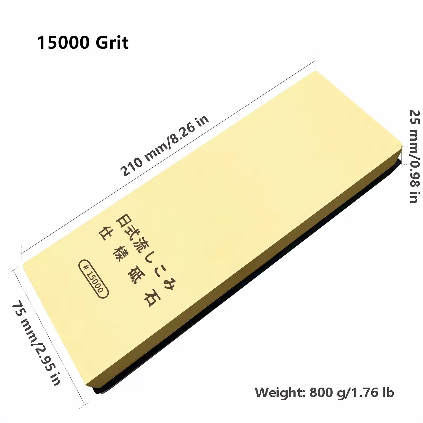 Piedras de afilar, Piedras de afilar para Cuchillos de Cocina japoneses, Afilado Fino con guía de Afilado (tamaño: 15000 grano/800 g)