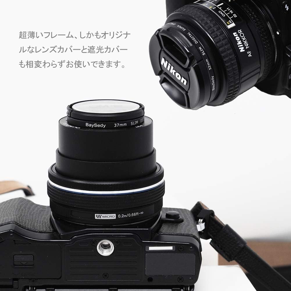 Amazon Baysedy カメラ用フィルター 77mm Mc レンズフィルター 撥水 薄枠 レンズ保護用 77dmc Uv Baysedy 保護フィルター