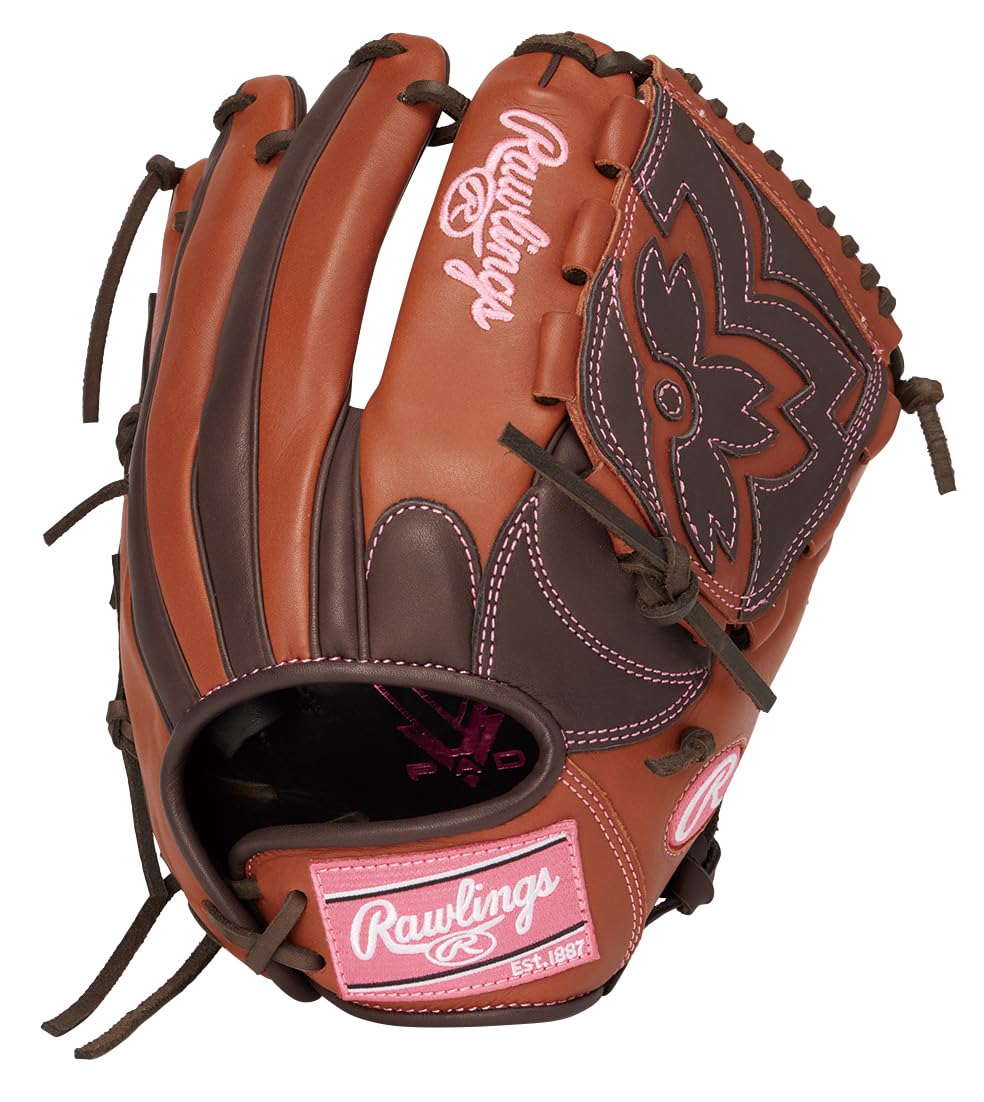 Amazon | ローリングス(Rawlings) ソフトボール用 グローブ HOH® DP