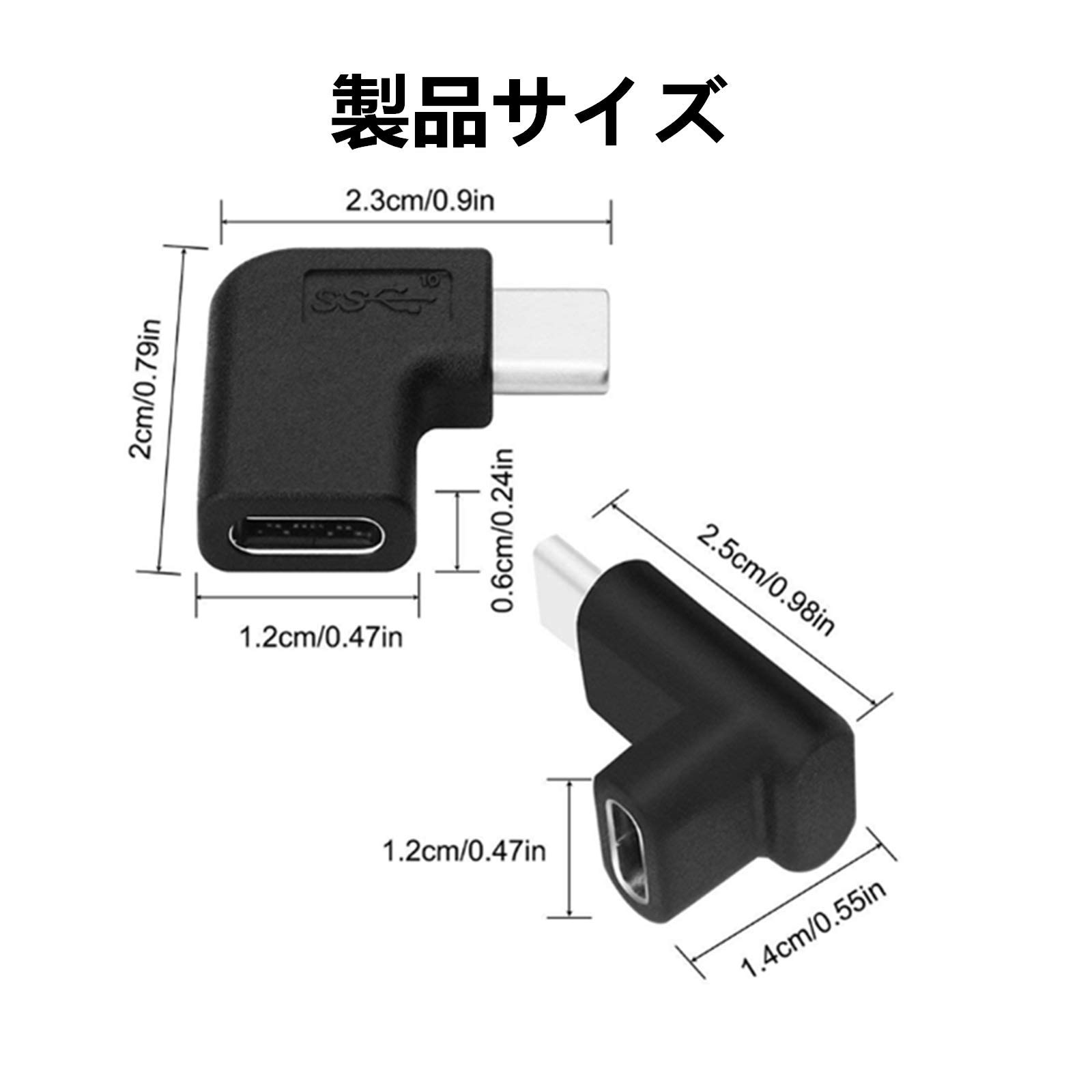 Type C 変換 アダプター 左右 90° L字 USB Cオス対メス Amazon.co.jp: YFFSFDC USB Type C 変換 90° L字 USB3.1 タイプc 変換