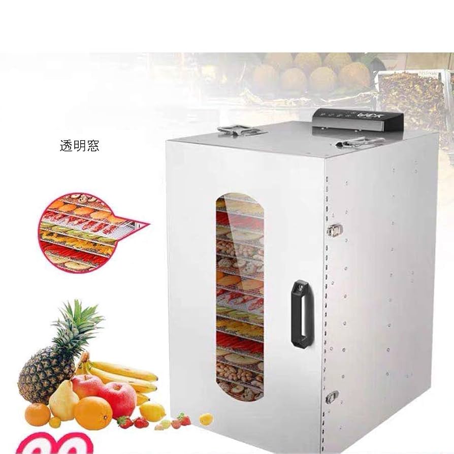 Amazon.co.jp: 食品乾燥機 フードドライヤー 業務用フード