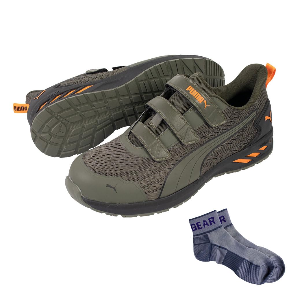 Amazon.co.jp: Puma 64.407.0 Safety Shoes, Glide, Olive 10.6 inches