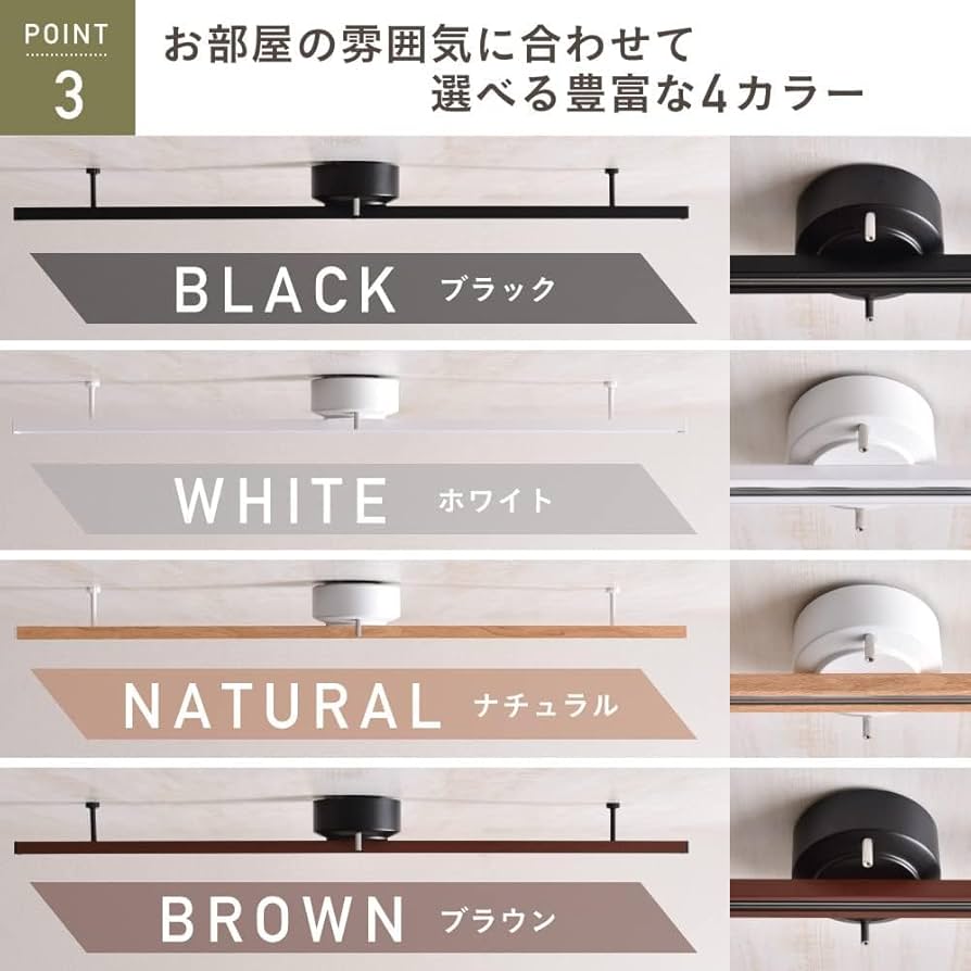 超美品　VENTOTA ダクトレールKalos ロンドンペンダントライト付 超美品VENTOTA ダクトレールKalos ロンドンペンダントライト付