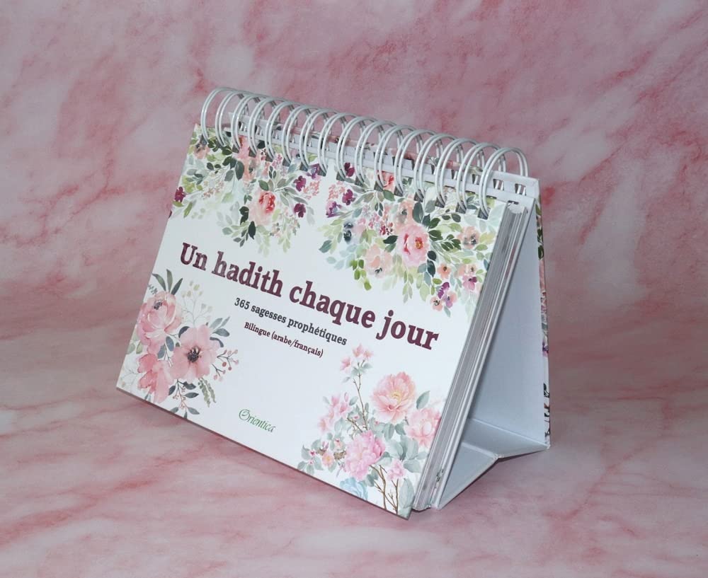 Pack 2 calendriers : Un verset / Un hadith chaque jour - 365 versets coraniques et sagesses prophétiques
