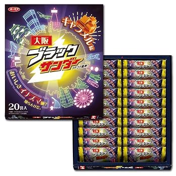 専用お菓子詰合せ　ブラックサンダー20袋入×6箱　至福のバター　焦がしキャラメル Amazon | ユーラク ブラックサンダー 焦がしキャラメル [1箱 20