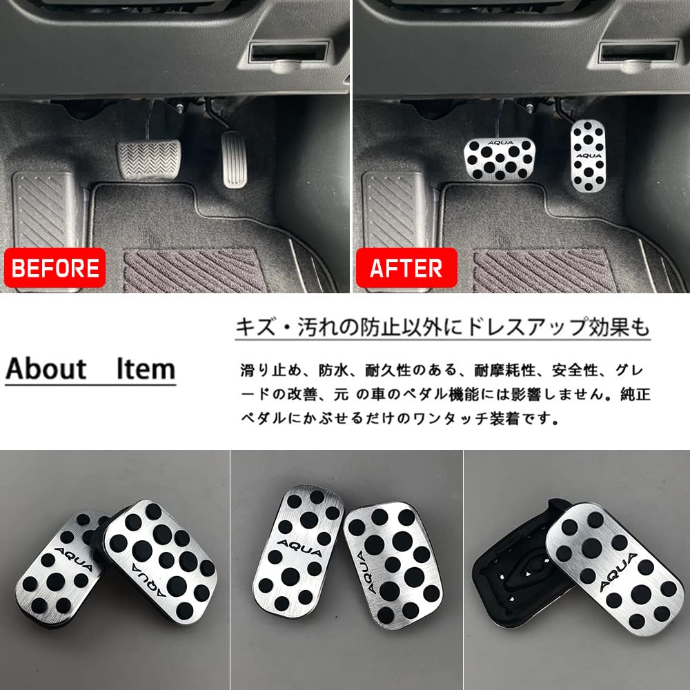 Amazon.co.jp: BOYOUS【最新型】トヨタ 新型アクア MXPK10 MXPK11