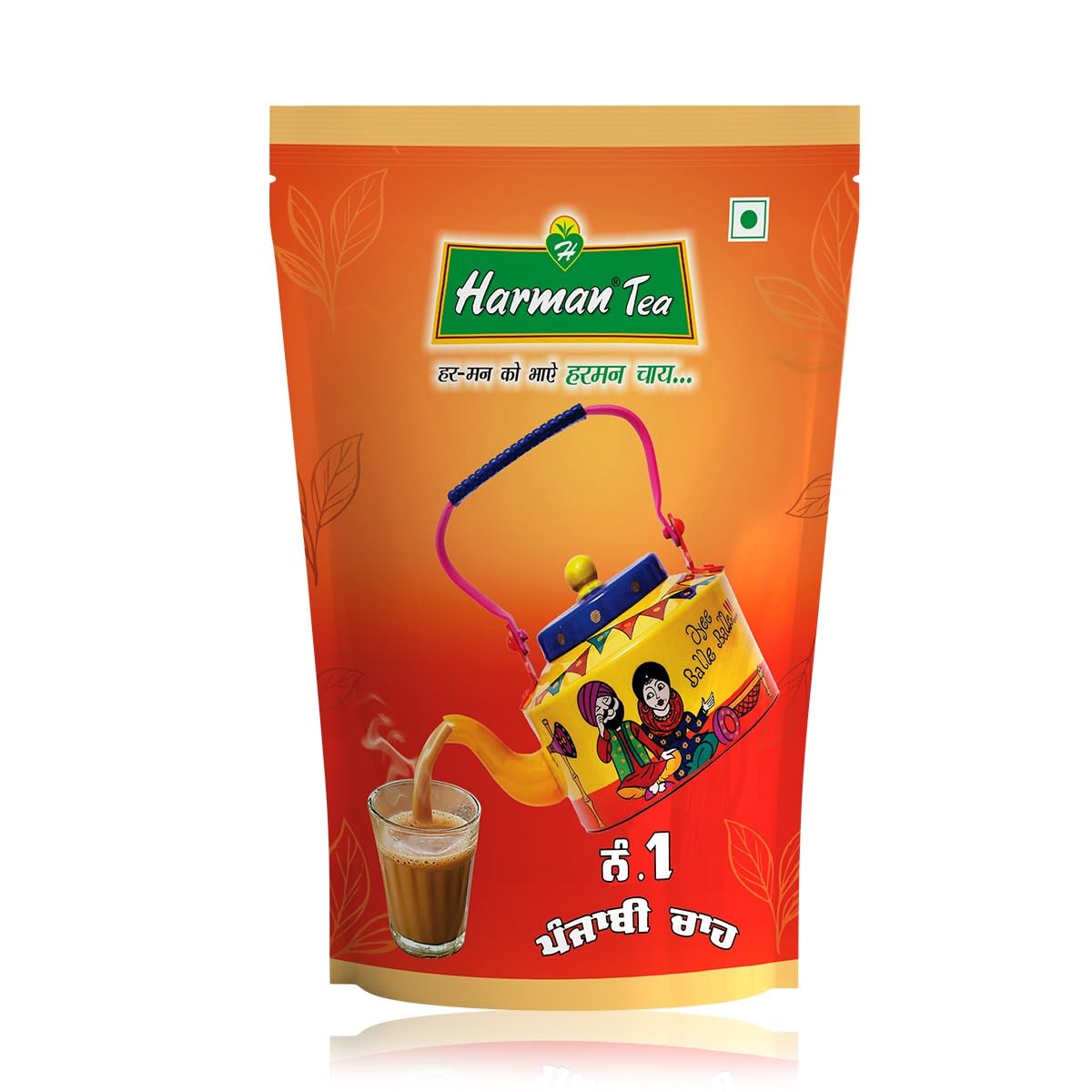 Harman Tea Punjabi Chai CTC 100% Natural | Kadak Chai Aromatic Tea - 1Kg (B0CXDLVJTB) Amazon Price History, Amazon Price Tracker
