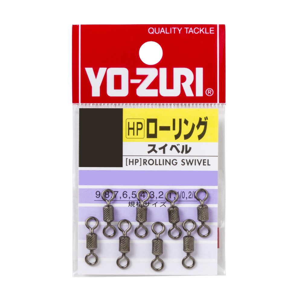 YO-Zuri Miscellaneous Goods/Accessories: [HP] Rolling Swivel, Black, No. 9