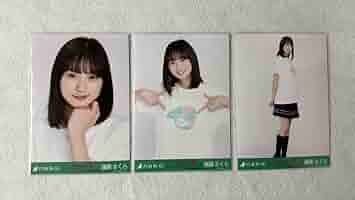 619xC1XdYyL._AC_SY200_QL15_.jpg