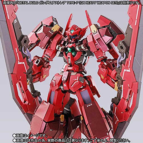 t*u様 メタルビルド ガンダムアストレアTYPE-F用 アヴァラングダッシュ Amazon.co.jp: アストレアTYPE-F用”アヴァラングダッシュ”OPセット