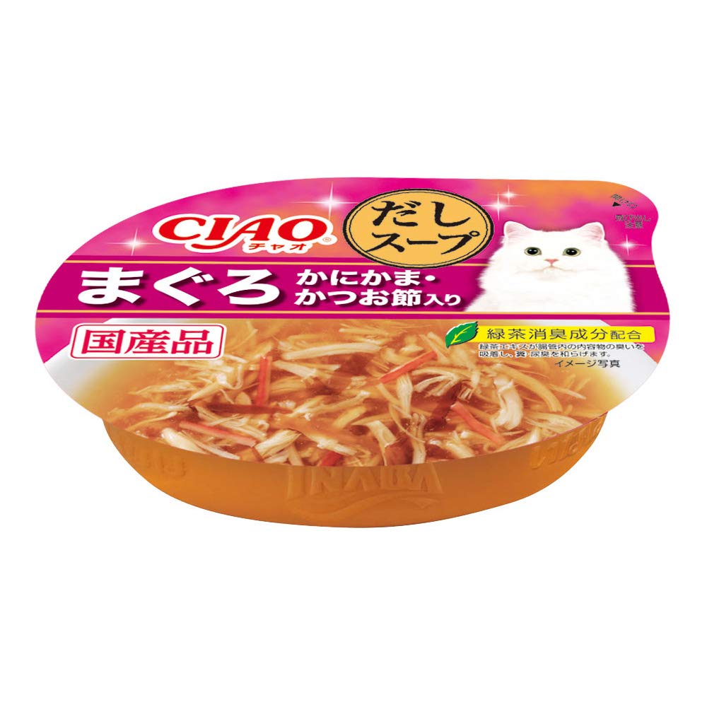 Amazon.co.jp: CIAO (チャオ) このままだしスープ まぐろ かにかま