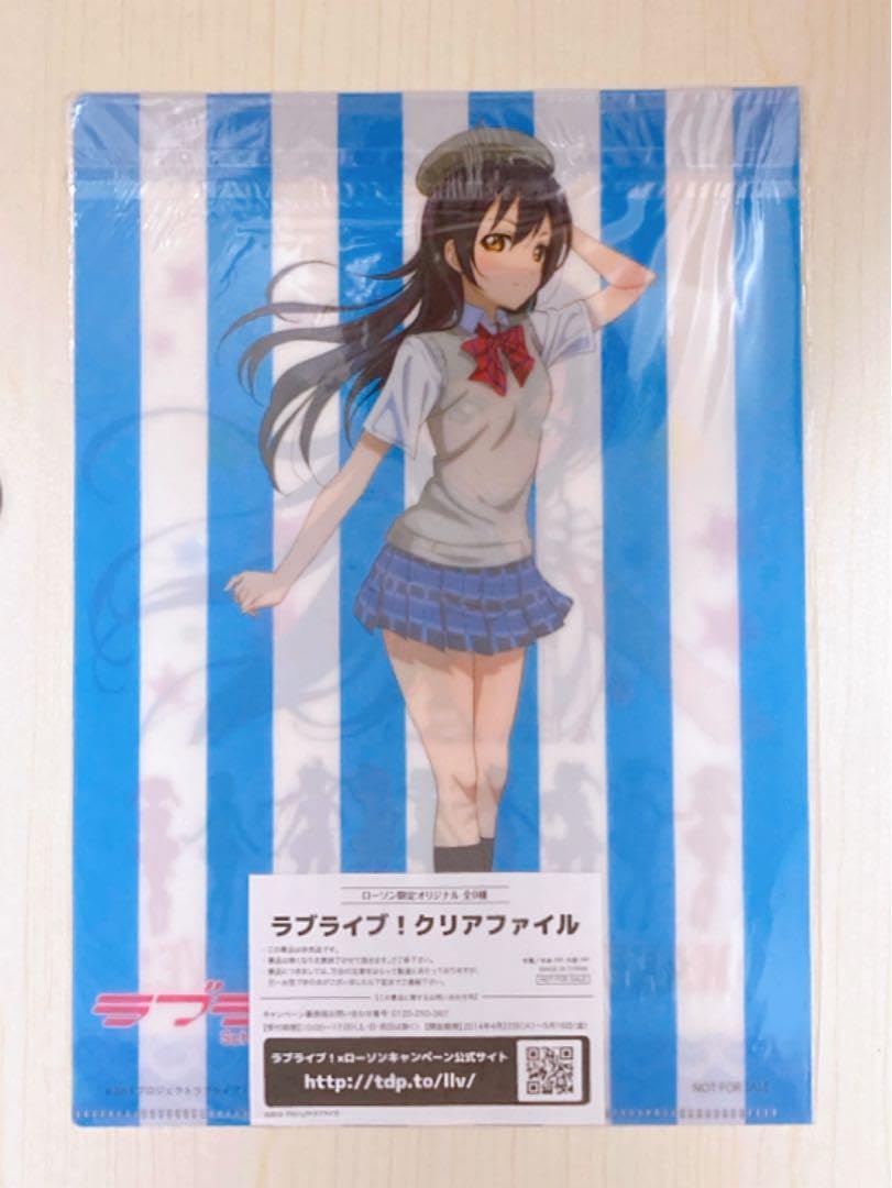 ラブライブ！μ's　グッズ　まとめ売り　園田海未　多め ラブライブ 園田海未 グッズまとめ売り｜Yahoo!フリマ（旧PayPayフリマ）