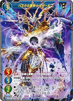 我が神はここにありて　ルーラー　PSA10 ヴァイスシュバルツ 我が神はここにありて ルーラー PSA10 ヴァイスシュバルツ PSA10