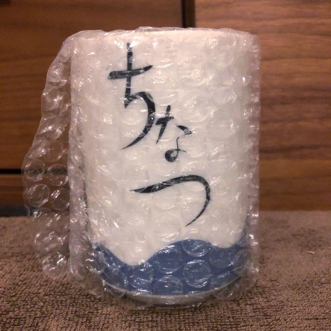 ゆるゆり 吉川ちなつ コップ a W新作送料無料 湯のみ ゆるゆり 吉川ちなつ コップ a W新作送料無料 湯のみ