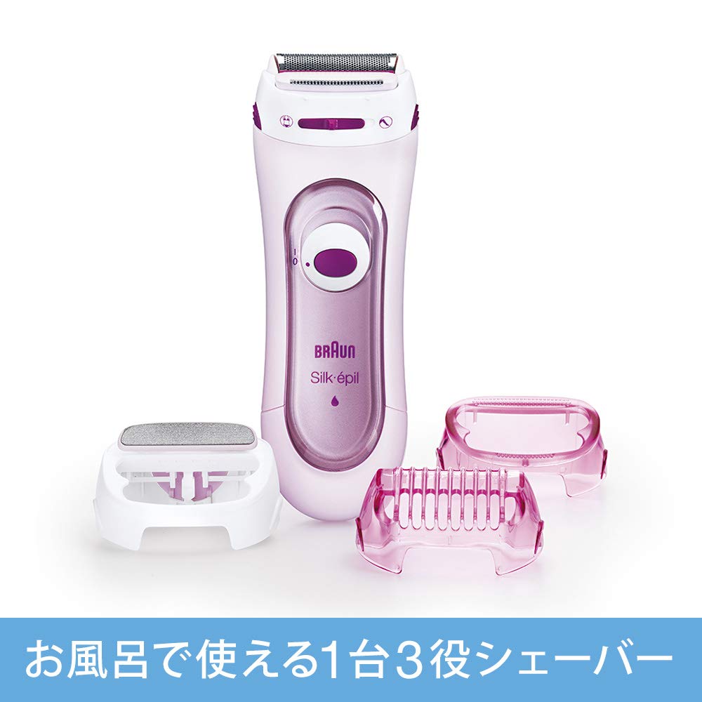 家庭用脱毛器 ブラウン レディーシェーバー付き 光美容器・脱毛器・レディーシェーバー | ブラウン公式ストア